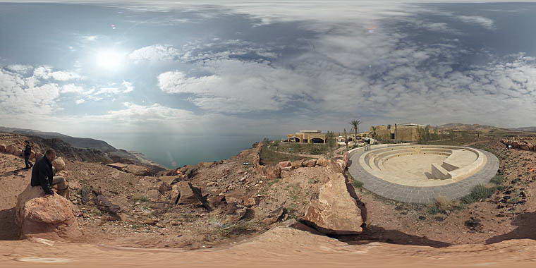 Sunset over the Dead Sea from the Panoramic Complex viewpoint